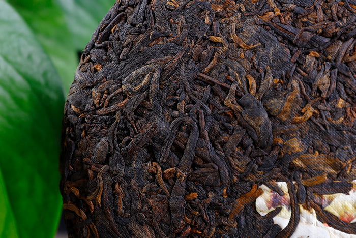 2018 Cha Nong Hao "Bu Lang Gu Shu" Ripe Pu-erh Tea Cake | Yunnan Sourcing Tea Shop