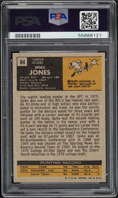 1971 Topps FB Card # 64 Spike Jones Houston Oilers ROOKIE RC PSA 7.5 NRMT+ (MGD2)