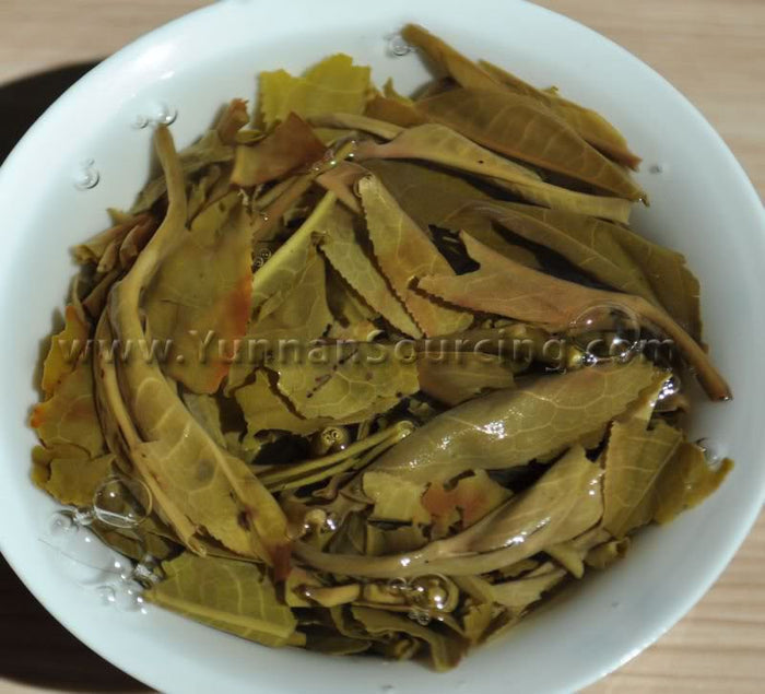 2011 Yunnan Sourcing "Autumn Mang Fei" Raw Pu-erh Tea Cake | Yunnan Sourcing Tea Shop