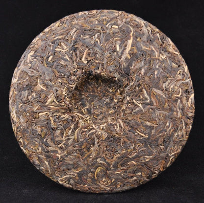 2011 Yunnan Sourcing "Autumn Xi Bang" Raw Pu-erh Tea Cake | Yunnan Sourcing Tea Shop