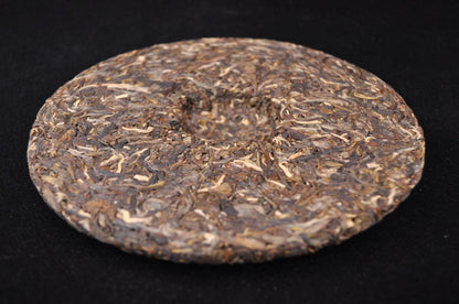 2011 Yunnan Sourcing "Autumn Xi Bang" Raw Pu-erh Tea Cake | Yunnan Sourcing Tea Shop