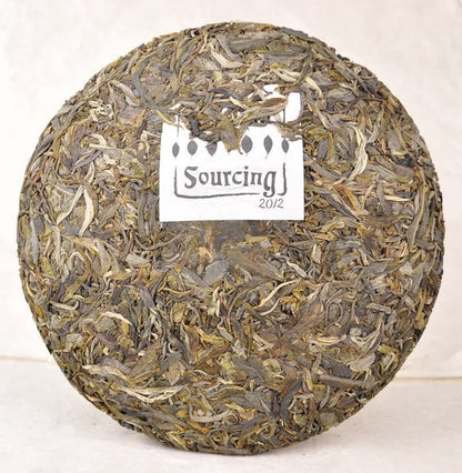 2012 Yunnan Sourcing "Ai Lao Mountain" Wild Arbor Pu-erh Tea Cake | Yunnan Sourcing Tea Shop