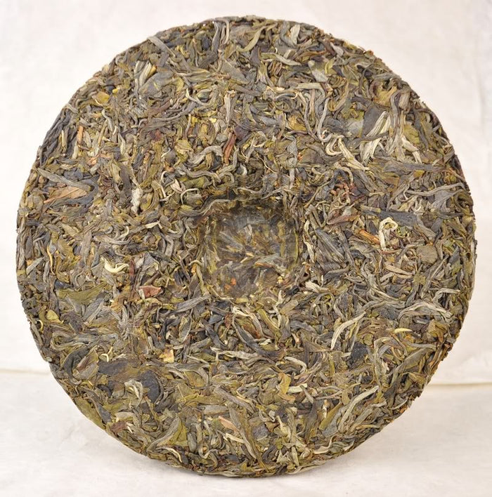 2012 Yunnan Sourcing "Ai Lao Mountain" Wild Arbor Pu-erh Tea Cake | Yunnan Sourcing Tea Shop