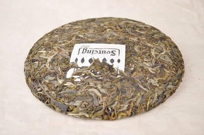 2012 Yunnan Sourcing "Ai Lao Mountain" Wild Arbor Pu-erh Tea Cake | Yunnan Sourcing Tea Shop