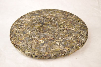 2012 Yunnan Sourcing "Ai Lao Mountain" Wild Arbor Pu-erh Tea Cake | Yunnan Sourcing Tea Shop