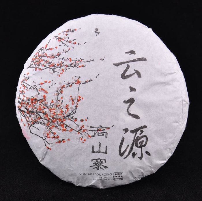 2012 Yunnan Sourcing "Autumn Gao Shan Zhai" Ancient Arbor Raw Pu-erh Tea Cake | Yunnan Sourcing Tea Shop