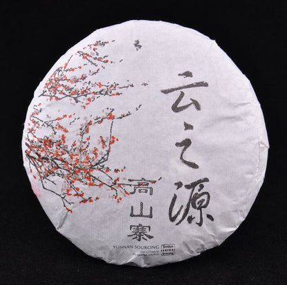 2012 Yunnan Sourcing "Autumn Gao Shan Zhai" Ancient Arbor Raw Pu-erh Tea Cake | Yunnan Sourcing Tea Shop
