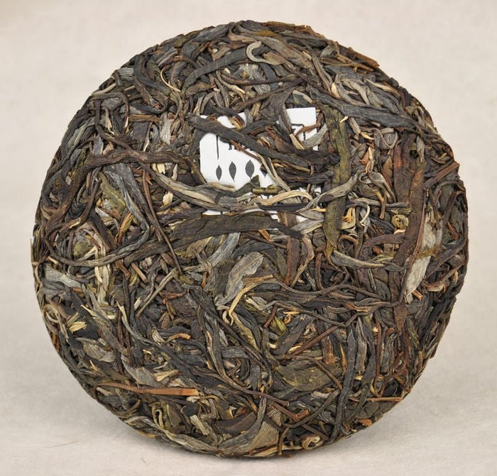 2012 Yunnan Sourcing "Autumn Gao Shan Zhai" Ancient Arbor Raw Pu-erh Tea Cake | Yunnan Sourcing Tea Shop