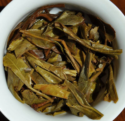 2012 Yunnan Sourcing "Autumn Wan Gong Zhai" Yi Wu Raw Pu-erh Tea Cake | Yunnan Sourcing Tea Shop