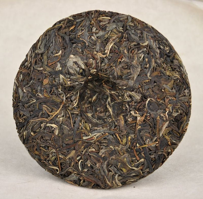 2012 Yunnan Sourcing "Autumn Wan Gong Zhai" Yi Wu Raw Pu-erh Tea Cake | Yunnan Sourcing Tea Shop