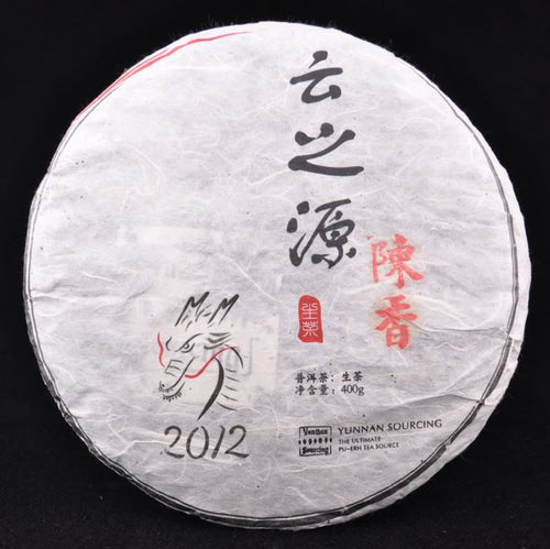 2012 Yunnan Sourcing "Chen Xiang" Aged Raw Pu-erh of Wu Liang Mountain