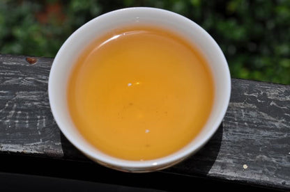 2012 Yunnan Sourcing "Chen Xiang" Aged Raw Pu-erh of Wu Liang Mountain