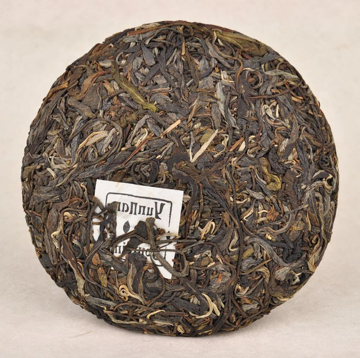 2012 Yunnan Sourcing "Huang Shan Gu Shu" Ancient Arbor Raw Pu-erh Tea of Yi Wu Mountain | Yunnan Sourcing Tea Shop