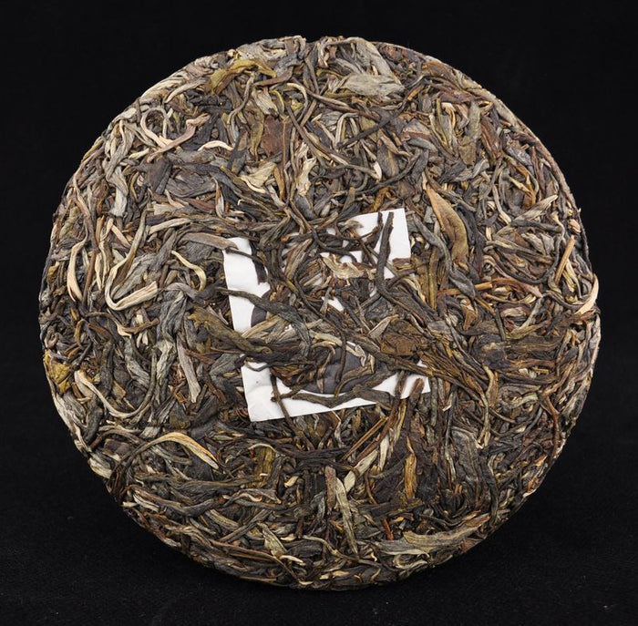 2012 Yunnan Sourcing "Impression" Raw Pu-erh Tea Cake | Yunnan Sourcing Tea Shop