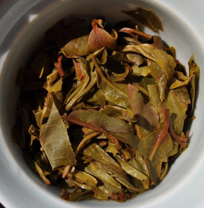 2012 Yunnan Sourcing "Jia Bu" Ancient Arbor Raw Pu-erh Tea Cake | Yunnan Sourcing Tea Shop