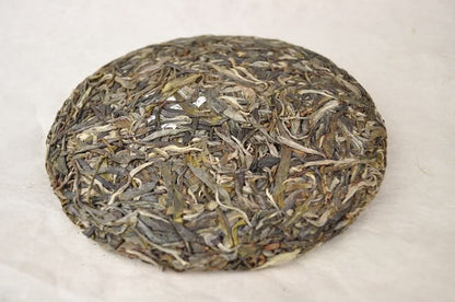 2012 Yunnan Sourcing "Jia Bu" Ancient Arbor Raw Pu-erh Tea Cake | Yunnan Sourcing Tea Shop