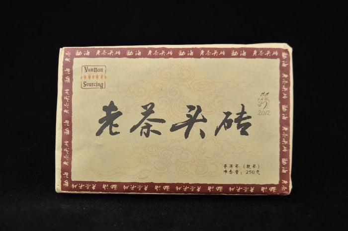 2012 Yunnan Sourcing "Lao Cha Tou Brick" Ripe Pu-erh Tea Brick | Yunnan Sourcing Tea Shop