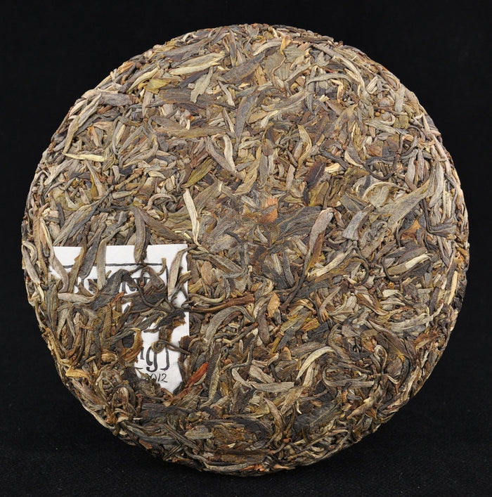 2012 Yunnan Sourcing "Lian Ge Zhai" Wild Arbor Raw Pu-erh Tea | Yunnan Sourcing Tea Shop