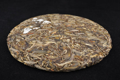 2012 Yunnan Sourcing "Lian Ge Zhai" Wild Arbor Raw Pu-erh Tea | Yunnan Sourcing Tea Shop