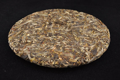 2012 Yunnan Sourcing "Lian Ge Zhai" Wild Arbor Raw Pu-erh Tea | Yunnan Sourcing Tea Shop