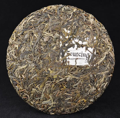 2012 Yunnan Sourcing "Mang Fei Mountain" Wild Arbor Raw Pu-erh Tea Cake | Yunnan Sourcing Tea Shop