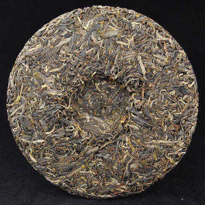 2012 Yunnan Sourcing "Mang Fei Mountain" Wild Arbor Raw Pu-erh Tea Cake | Yunnan Sourcing Tea Shop