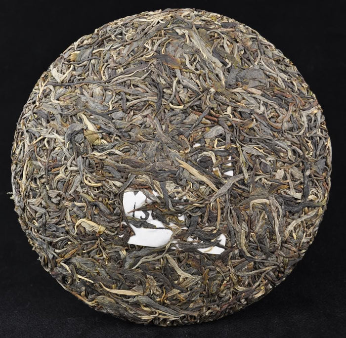 2012 Yunnan Sourcing "Nan Po Zhai" Ancient Arbor Raw Pu-erh Tea Cake