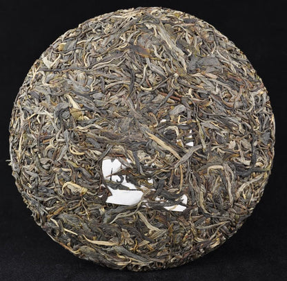 2012 Yunnan Sourcing "Nan Po Zhai" Ancient Arbor Raw Pu-erh Tea Cake