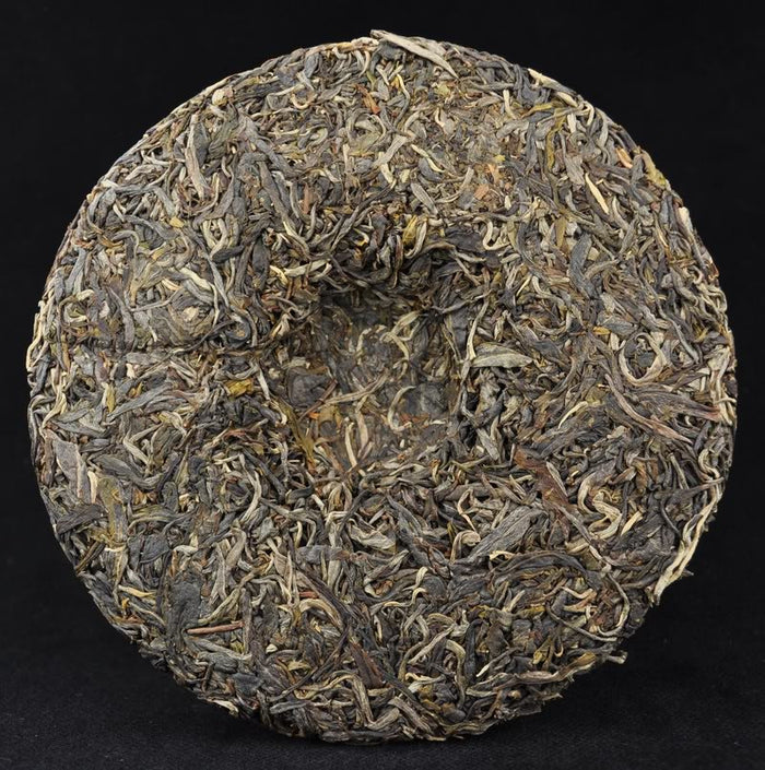 2012 Yunnan Sourcing "Nan Po Zhai" Ancient Arbor Raw Pu-erh Tea Cake