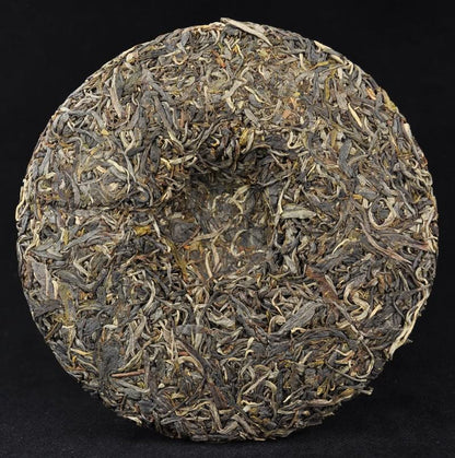 2012 Yunnan Sourcing "Nan Po Zhai" Ancient Arbor Raw Pu-erh Tea Cake
