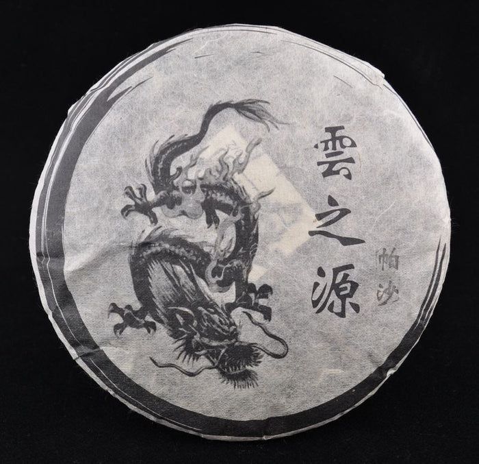 2012 Yunnan Sourcing "Pasha Mountain" Autumn Raw Pu-erh Tea Cake