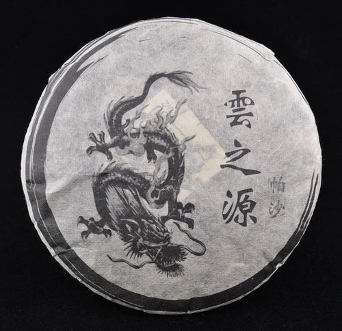 2012 Yunnan Sourcing "Pasha Mountain" Autumn Raw Pu-erh Tea Cake