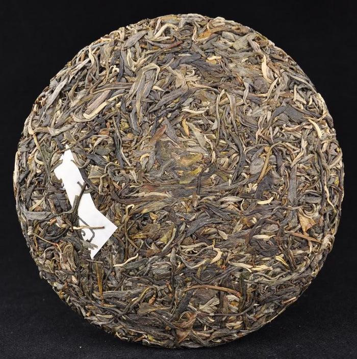 2012 Yunnan Sourcing "San He Zhai" Raw Pu-erh Tea Cake