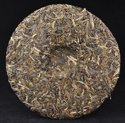 2012 Yunnan Sourcing "San He Zhai" Raw Pu-erh Tea Cake