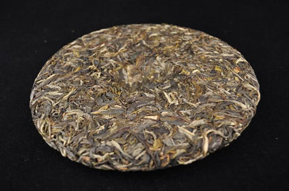 2012 Yunnan Sourcing "San He Zhai" Raw Pu-erh Tea Cake