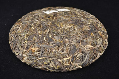 2012 Yunnan Sourcing "San He Zhai" Raw Pu-erh Tea Cake