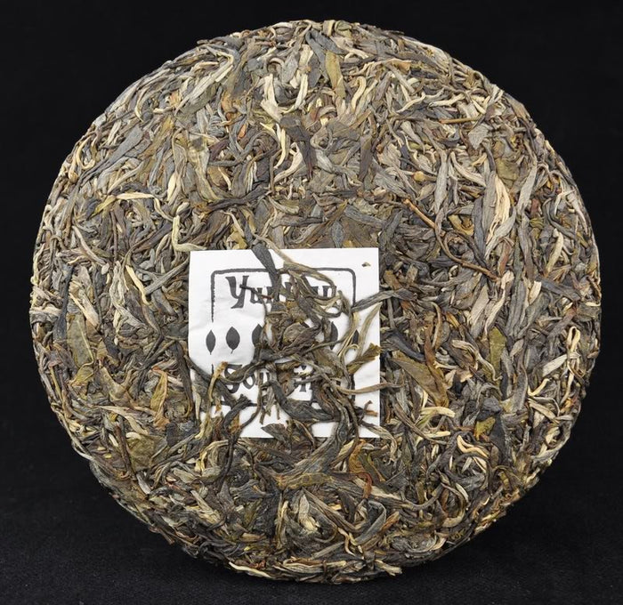 2012 Yunnan Sourcing "Shang Chun" Raw Pu-erh Tea Cake