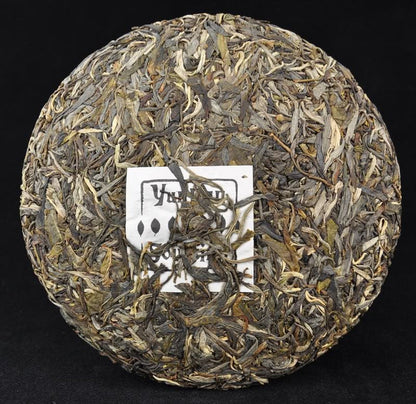 2012 Yunnan Sourcing "Shang Chun" Raw Pu-erh Tea Cake