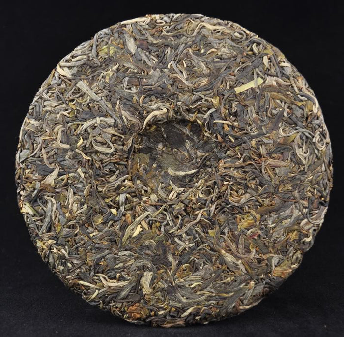 2012 Yunnan Sourcing "Shang Chun" Raw Pu-erh Tea Cake