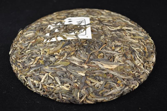 2012 Yunnan Sourcing "Shang Chun" Raw Pu-erh Tea Cake