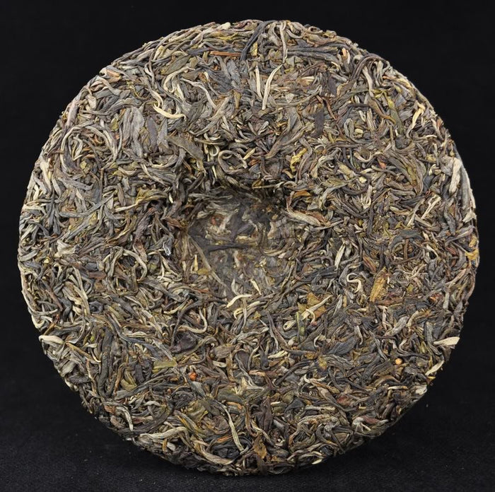 2012 Yunnan Sourcing "Xin Ban Zhang" Wild Arbor Raw Pu-erh Tea Cake | Yunnan Sourcing Tea Shop