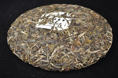 2012 Yunnan Sourcing "Xin Ban Zhang" Wild Arbor Raw Pu-erh Tea Cake | Yunnan Sourcing Tea Shop