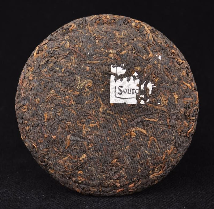 2012 Yunnan Sourcing "Yi Dian Hong" Ripe Pu-erh Tea Mini Cake | Yunnan Sourcing Tea Shop