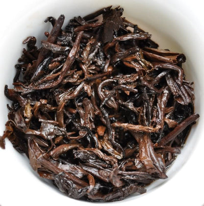 2012 Yunnan Sourcing "Yi Dian Hong" Ripe Pu-erh Tea Mini Cake | Yunnan Sourcing Tea Shop