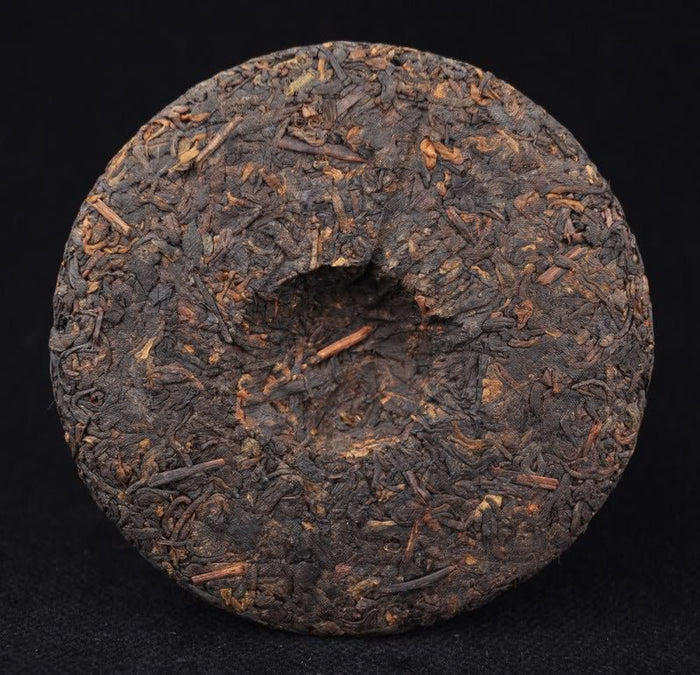2012 Yunnan Sourcing "Yi Dian Hong" Ripe Pu-erh Tea Mini Cake | Yunnan Sourcing Tea Shop