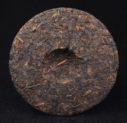 2012 Yunnan Sourcing "Yi Dian Hong" Ripe Pu-erh Tea Mini Cake | Yunnan Sourcing Tea Shop