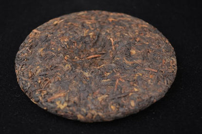 2012 Yunnan Sourcing "Yi Dian Hong" Ripe Pu-erh Tea Mini Cake | Yunnan Sourcing Tea Shop