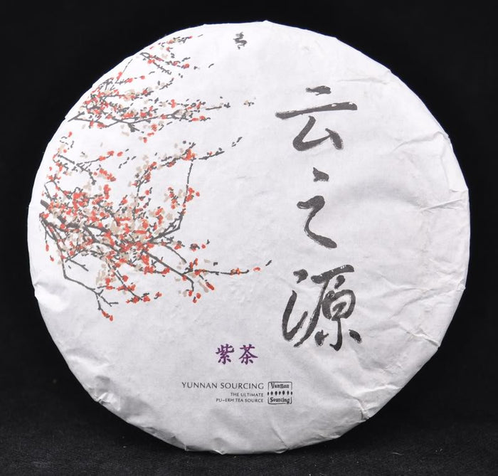 2012 Yunnan Sourcing "Yi Wu Purple Tea" Raw Pu-erh Tea Cake | Yunnan Sourcing Tea Shop