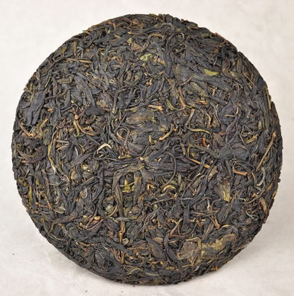 2012 Yunnan Sourcing "Yi Wu Purple Tea" Raw Pu-erh Tea Cake | Yunnan Sourcing Tea Shop