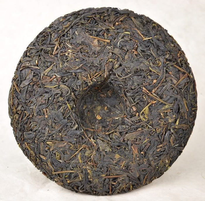 2012 Yunnan Sourcing "Yi Wu Purple Tea" Raw Pu-erh Tea Cake | Yunnan Sourcing Tea Shop